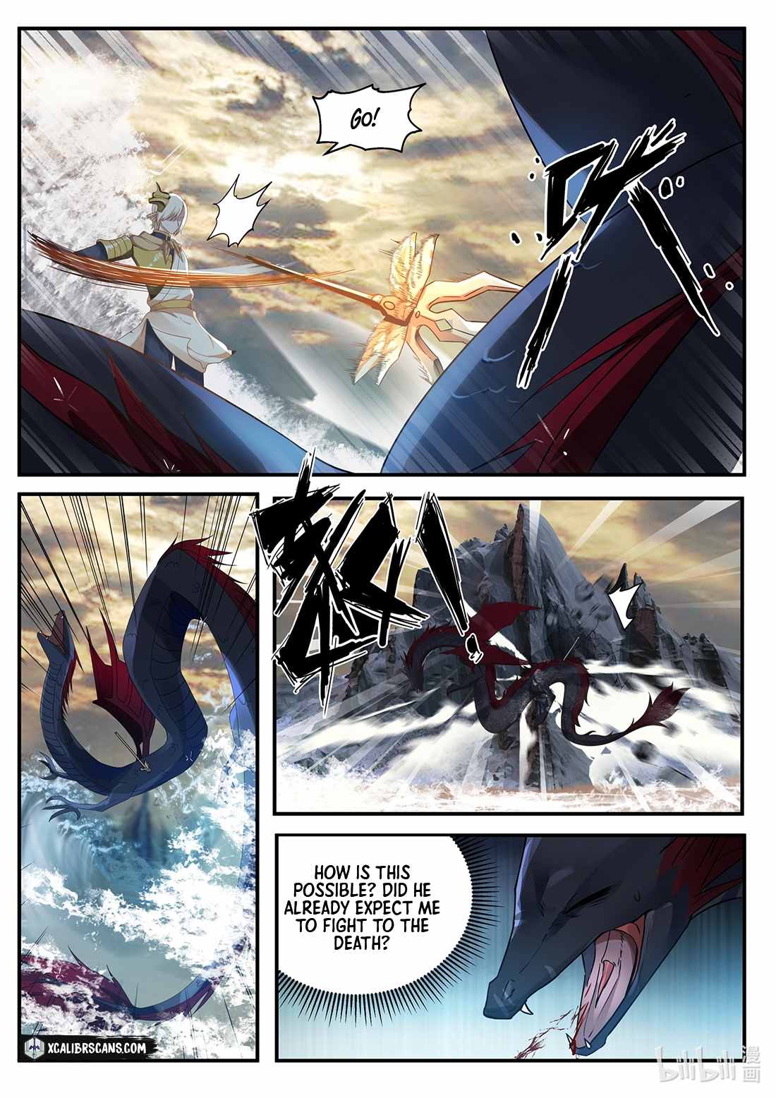 Dragon throne Chapter 34 2